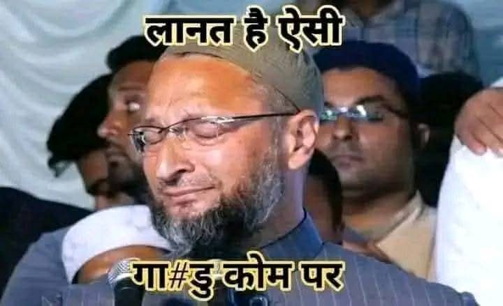 जाम पे जाम पिया और मुसलमान रहे, 

क़त्ल इमामों को किया और मुसलमान रहे...

यही है दीन तो इस दीन से तौबा 'शक पयम्बर

 पे किया और मुसलमान रहे,जिस ने पाला 

पयम्बर को वो रहा काफ़िर, यज़ीदियों ने 

क़त्ल-ए-हुसैन किया और मुसलमान रहे..

<a href="/ela_mishra/">Dr Ela Mishra</a>