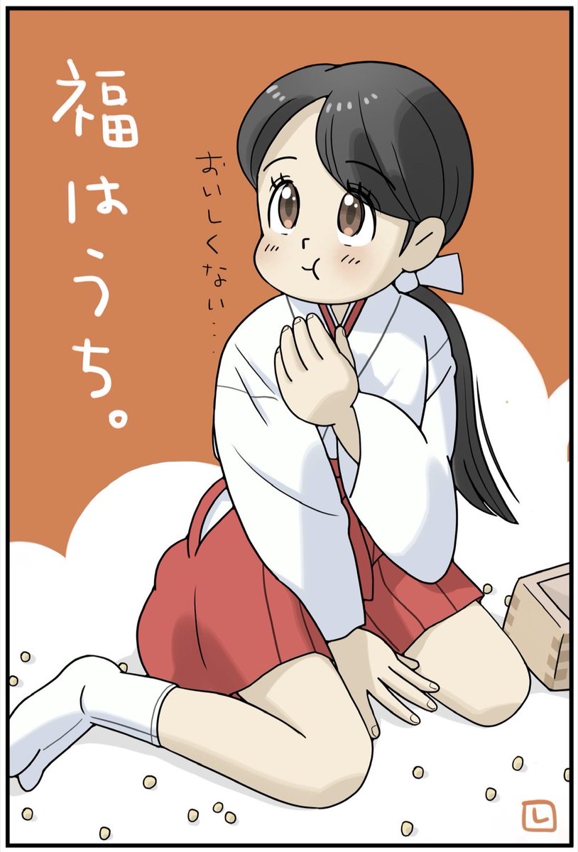 KazTsuruoka/バイクにゃん (@KazTsuruoka) / Posts / X