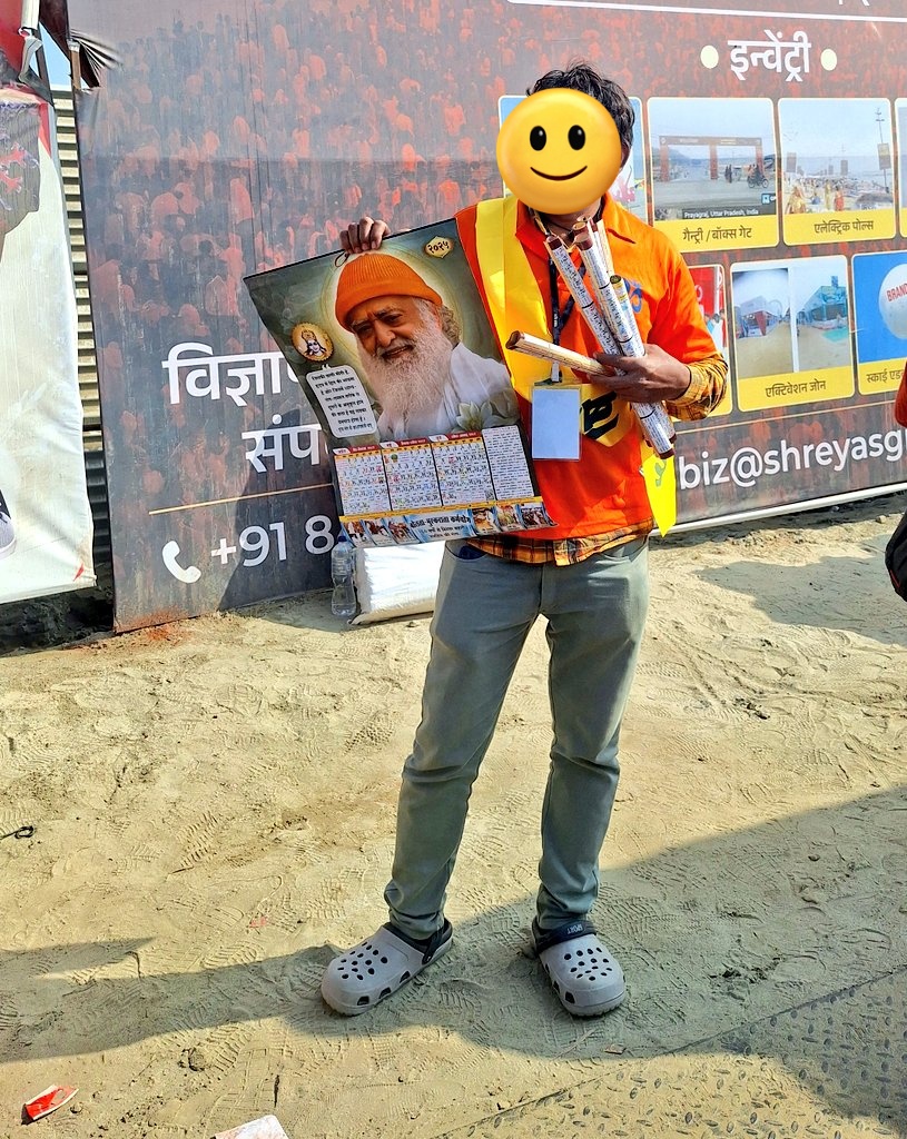 Rajesh Sahu tweet media