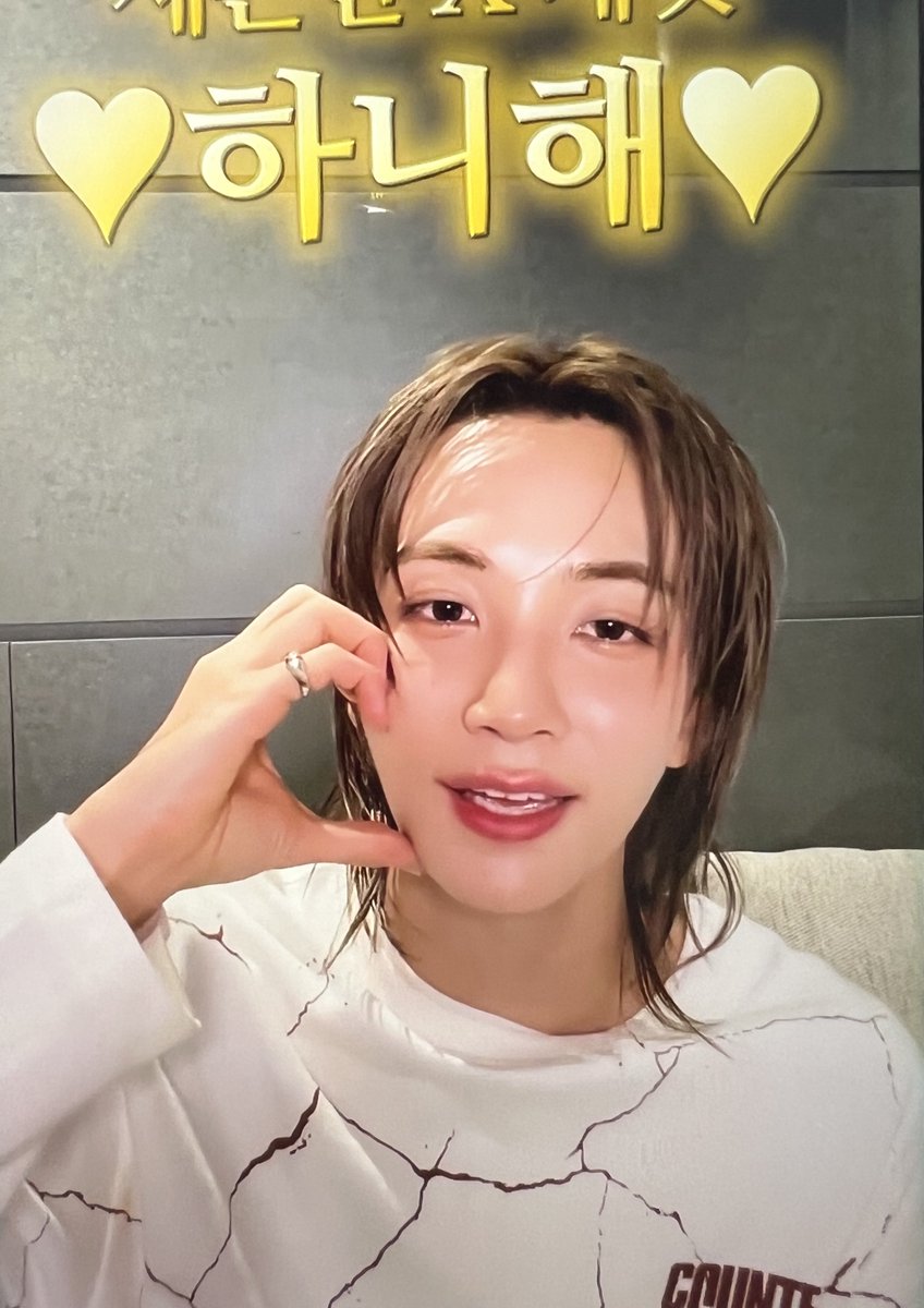 flamehanie's tweet image. JEONGHAN FOR FOR CARAT FEBRUARY BIRTHDAY MESSAGE 😭💕🎂

— 260201 #정한 #JEONGHAN