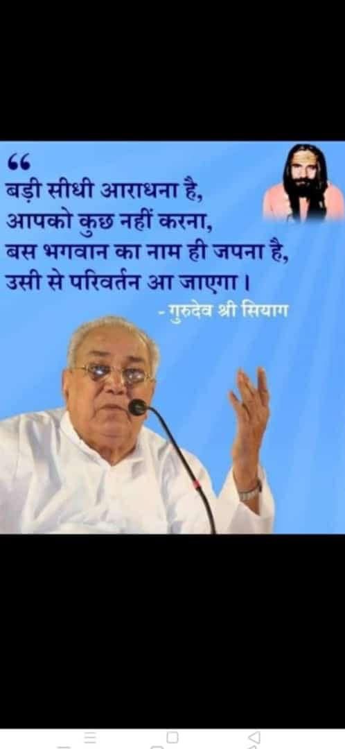 MahaRana ( Kavita) tweet media