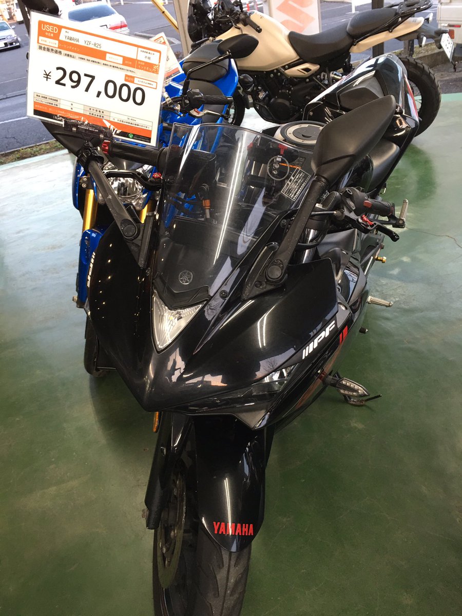mdmotojp's tweet photo. 手頃な250クラスをお探しの方に朗報！

2015年式　YZF-R25がこの価格！？
エムディーモーターサイクルス茂原店(ロイヤルエンフィールド千葉茂原)に展示中！

お気軽にどうぞ♪ https://t.co/dr3ubB5xvT
