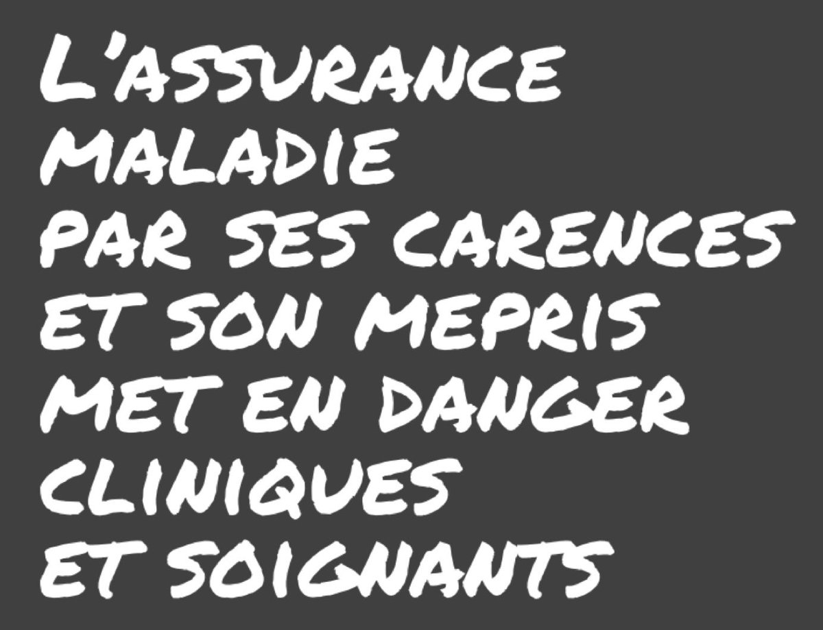 Il existe en France un organisme qui impose à ses partenaires de ne pas facturer durant des semaines, des mois, sans jamais leur dire ( hormis la veille) à quelle date ils pourront le faire afin que cet organisme puisse régler leurs factures…Cet organisme fragilise jusqu’à les