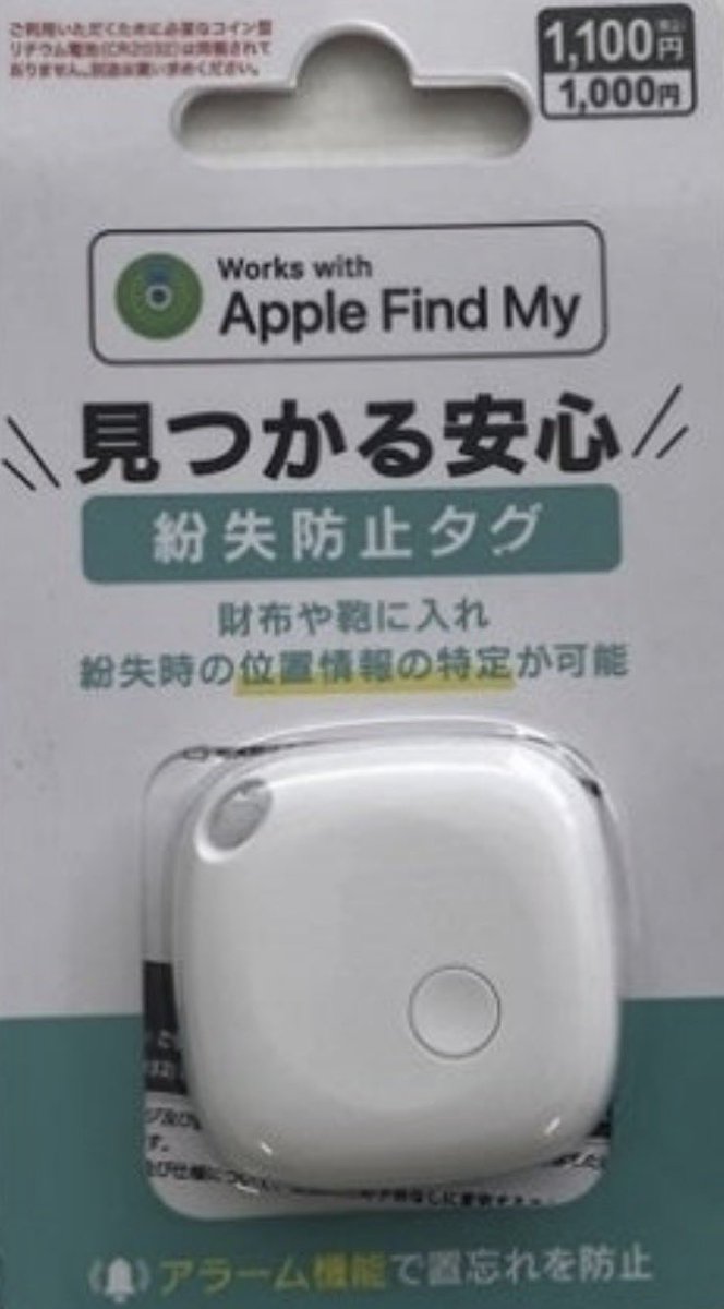 ドルバッキー tweet media