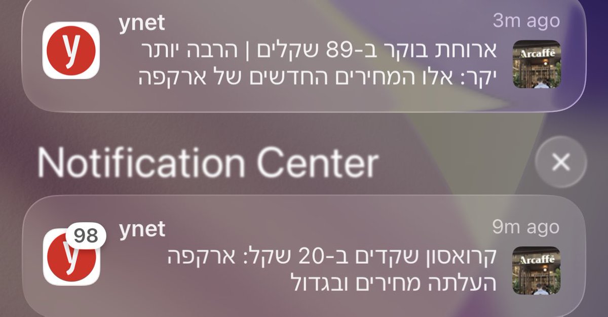 Omer Kabir•עומר כביר tweet media