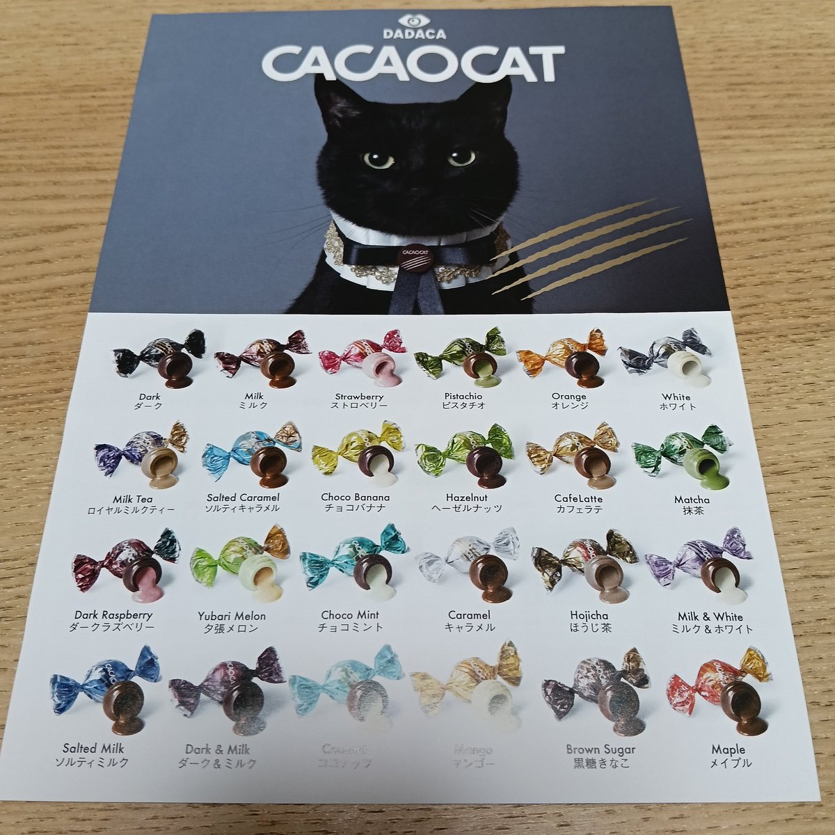 🍉中川翔子🍉🐈‍⬛ (@shoko55mmts) / Posts / X