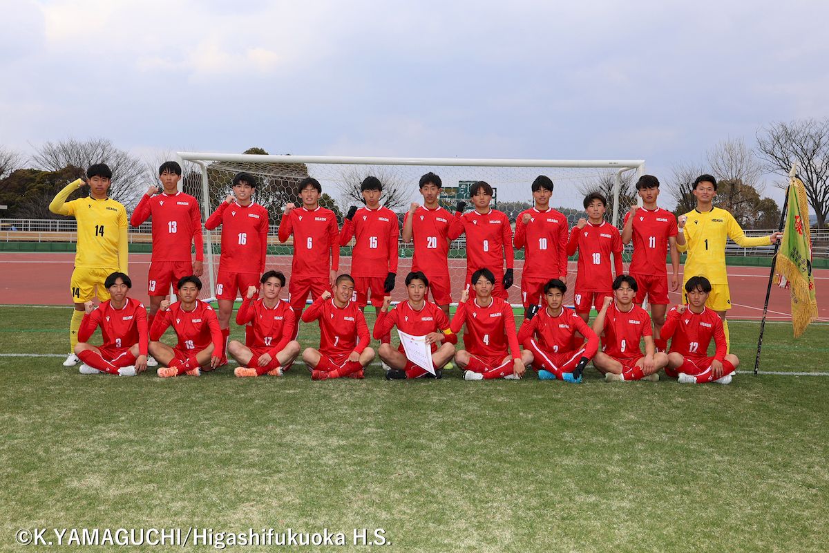 結果】令和7年度福岡県高校サッカー新人大会（決勝） 2月1日（日