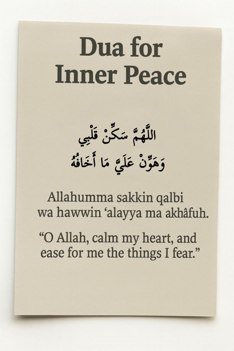 Alquranconnect's tweet photo. Du’a for Inner Peace https://t.co/V6PF32MJY7