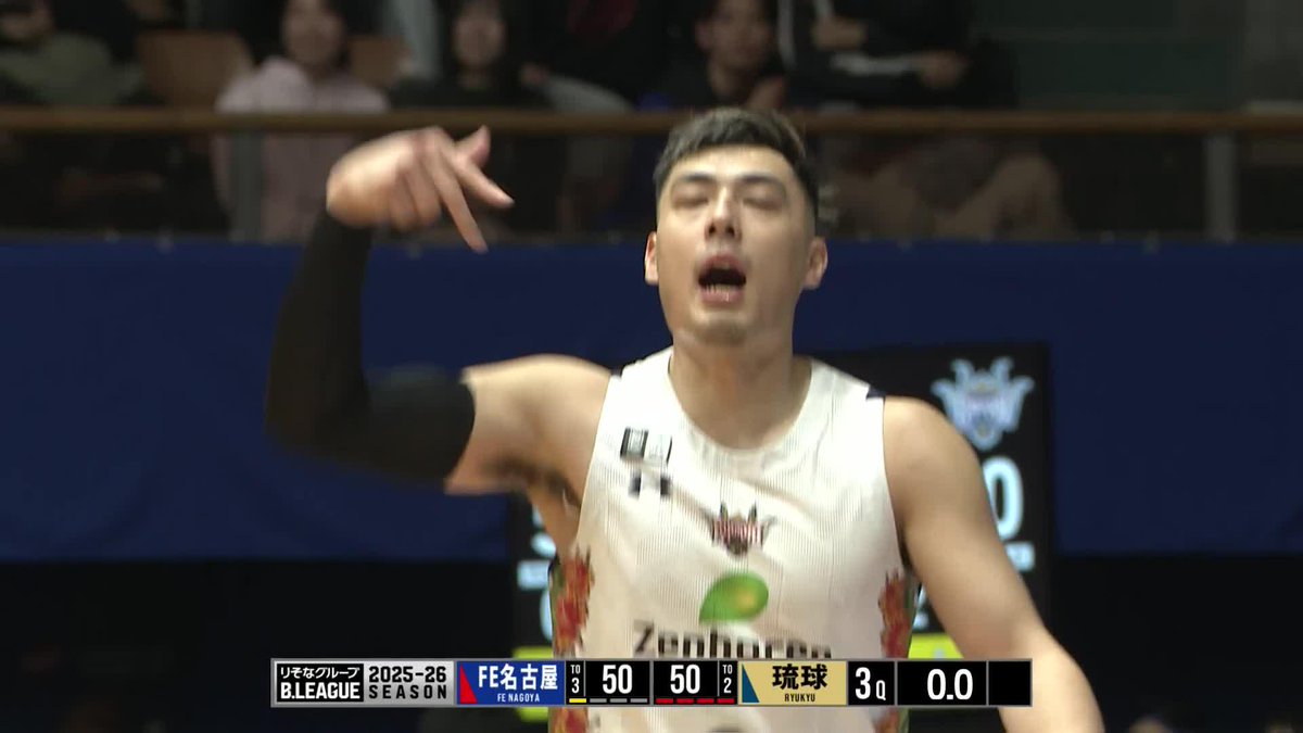 いっちゃん⊿ (@1chnn) / Posts / X