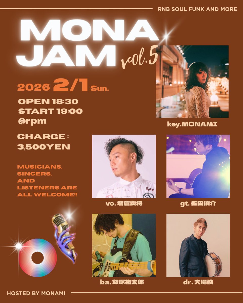 MONAMI｜🎹キーボーディスト tweet media