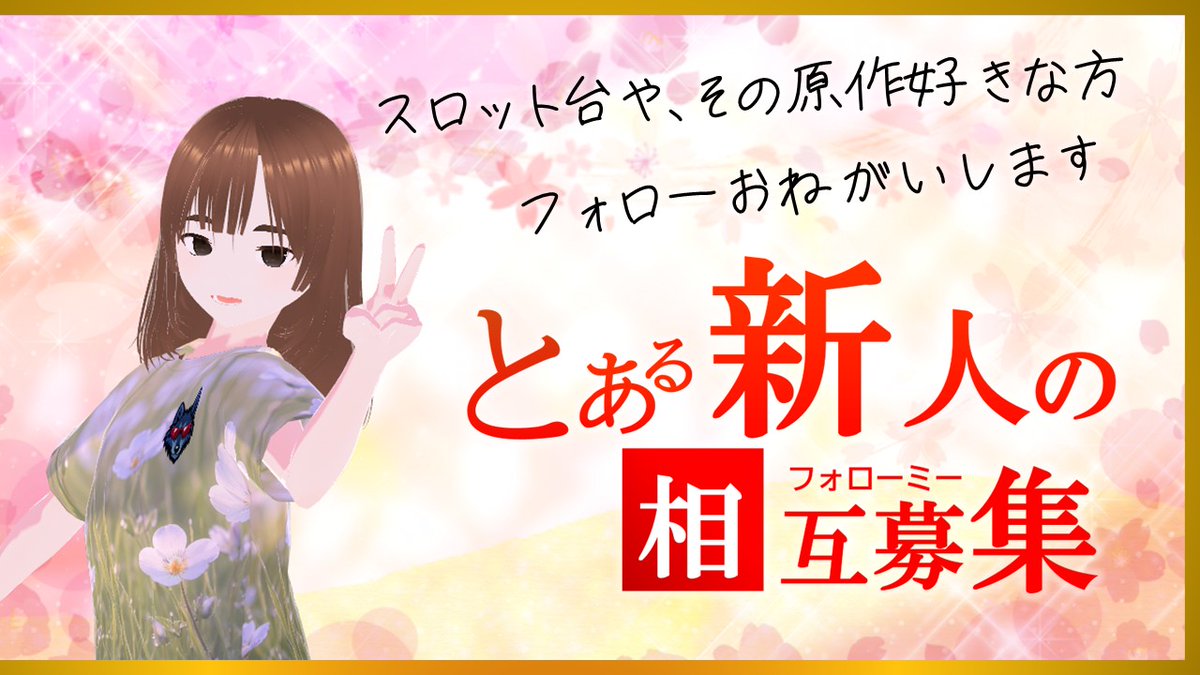 品場ケイ🍨 tweet media