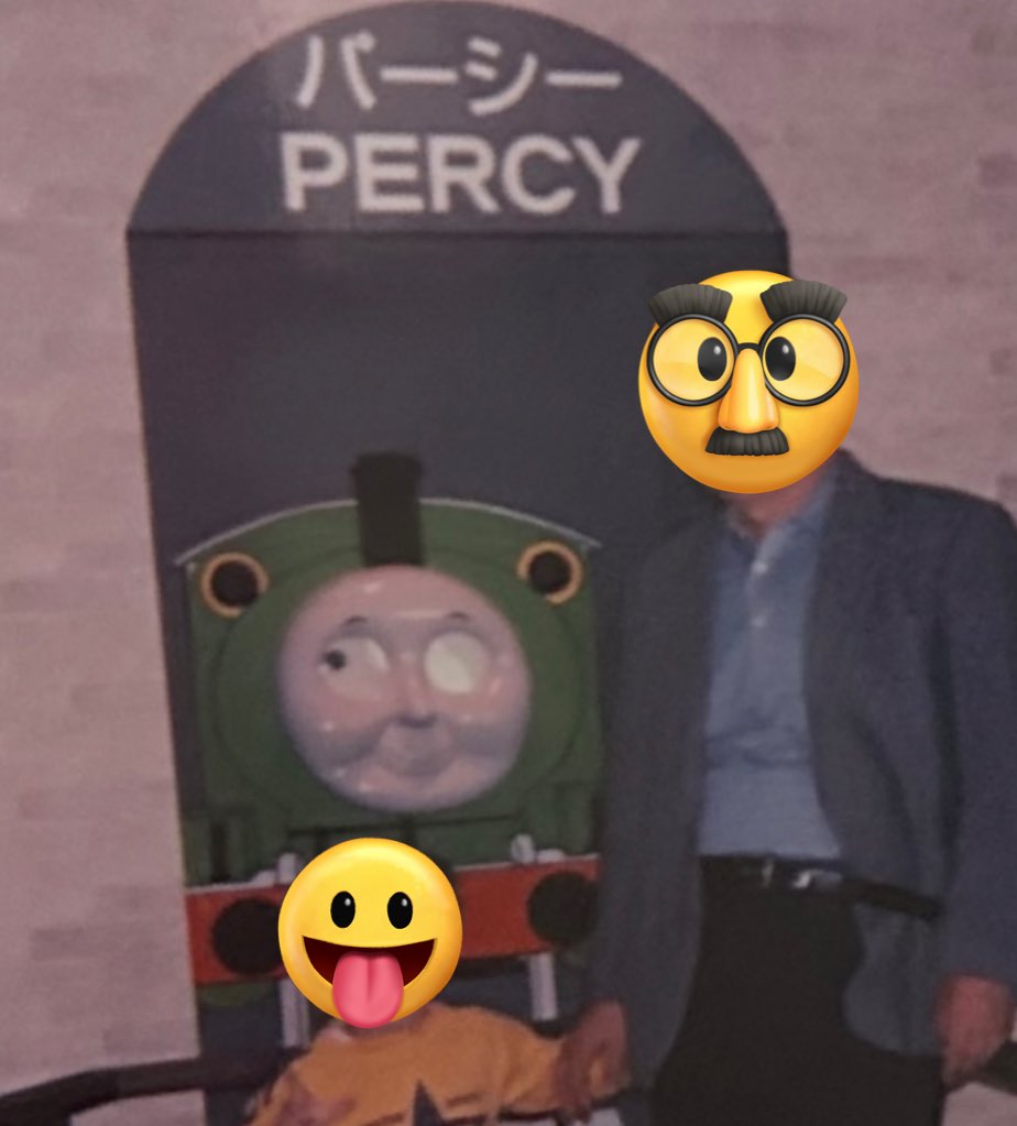 兄と祖父の写真。 95か96年頃のアルバムで見つけたから行ってたんだ