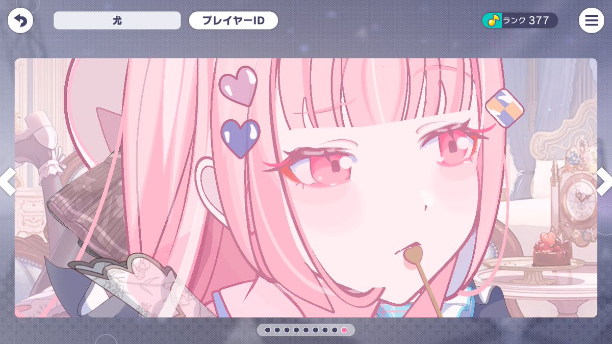iu_nu1's tweet photo. 修正版…まつ毛忘れてた…
 #カスタムプロフィール https://t.co/UKwRb4iMOB