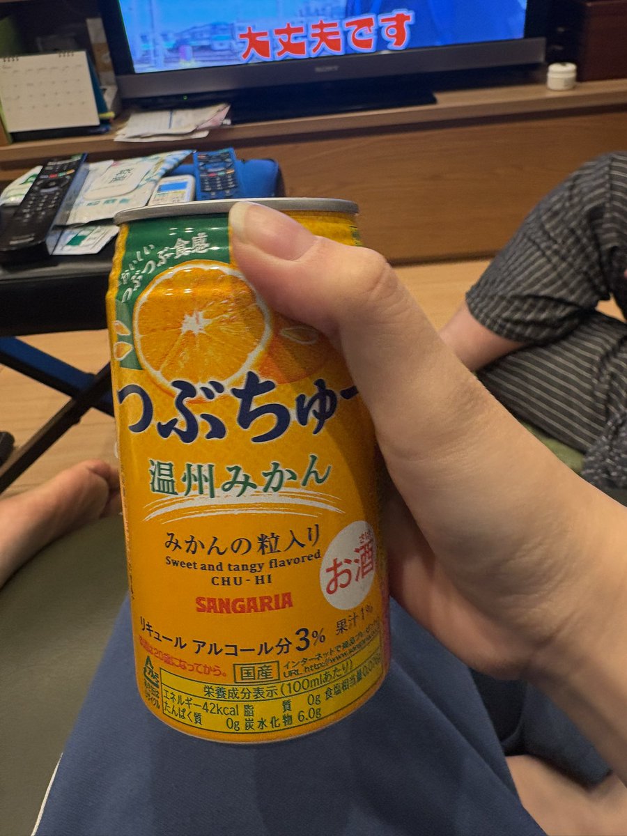 さより (@university_1229) on Twitter photo 