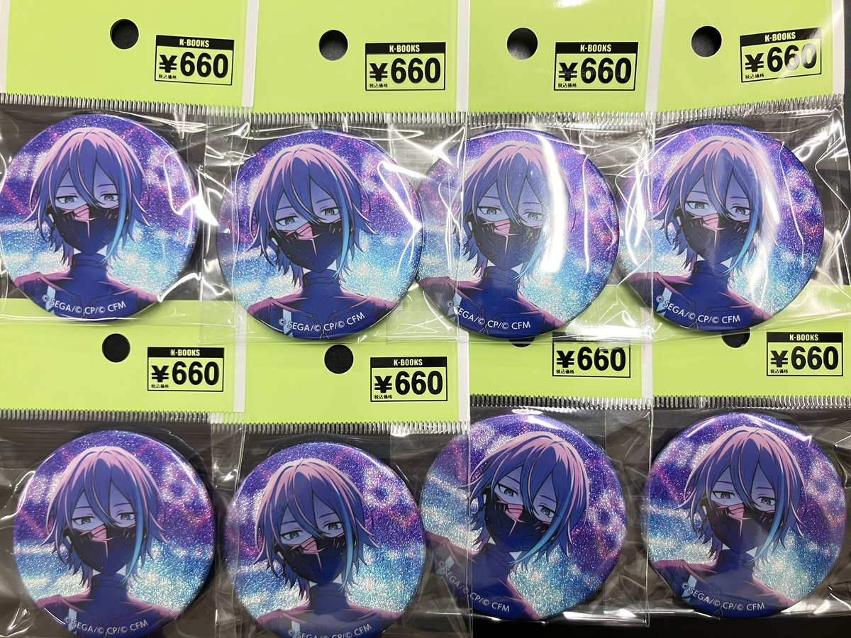 入荷情報】 プロジェクトセカイ プロセカ グリッター缶バッジ 神代類