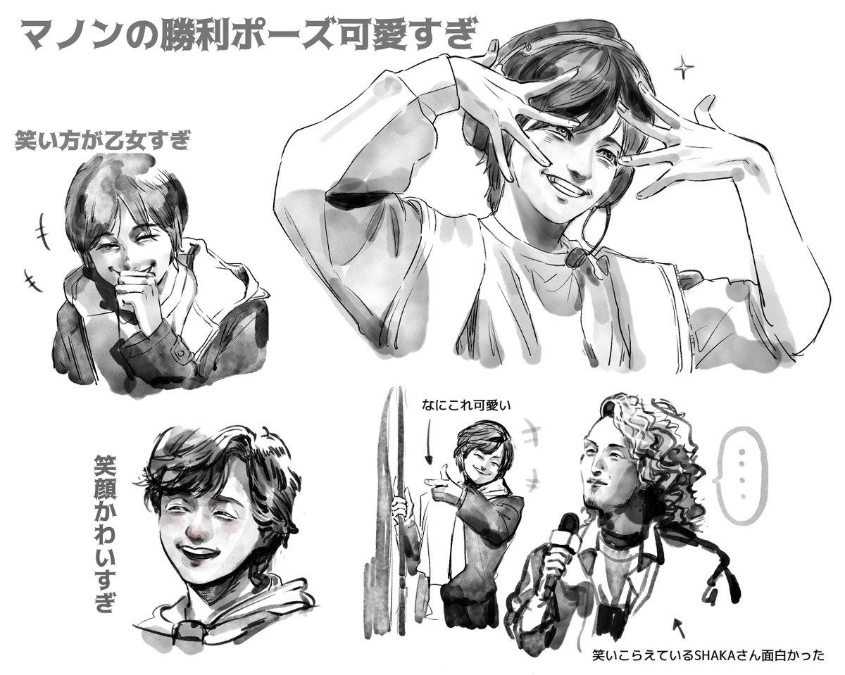 LEGENDUSであくたがわさんが強すぎて&可愛すぎてファンになってしまったのに
SNSもYoutubeもTwitchもやってないから泣いてる 