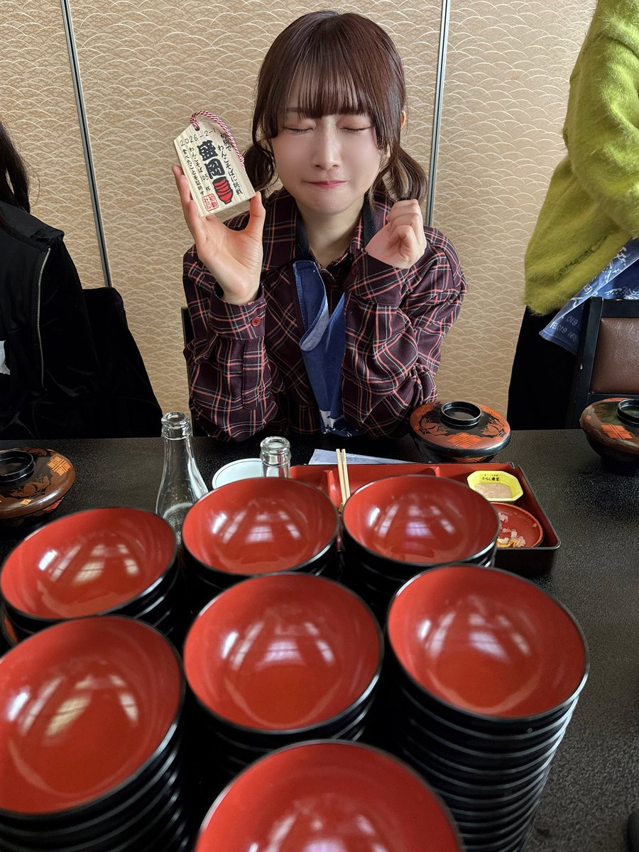 yurimaru_japan's tweet photo. 人生初のわんこそば🥢
なんと105杯たべれたよ...😨🍥
腹パン先生😪おつ丸水産❕

#ゆり丸 #岩手 #盛岡 https://t.co/y0XSSkaFsX