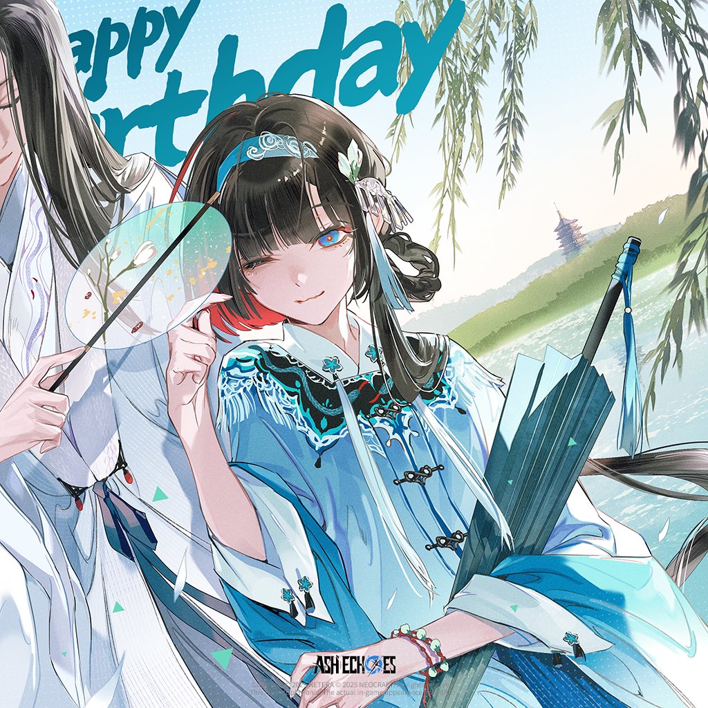 ◇ 0 2 / 0 1 ◇ ◇ Happy Birthday, Long ◇ 