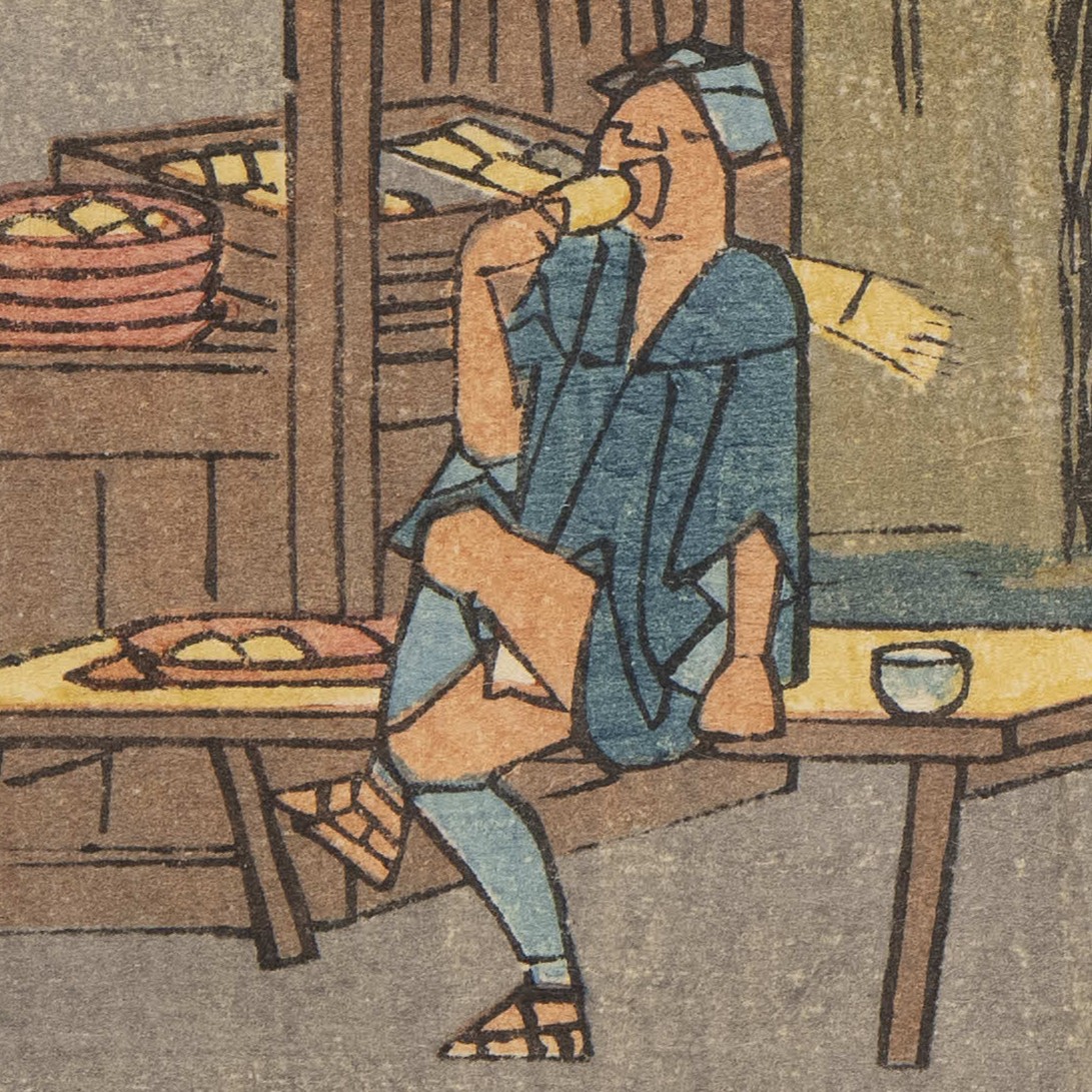 逆名🌈🕊️🏳️‍🌈🏳️‍⚧️ (@sakana6634) / Posts / X