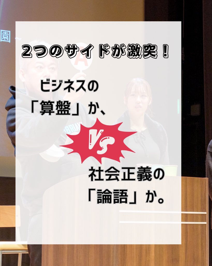 ZERO-1 EXPO 2026 tweet media