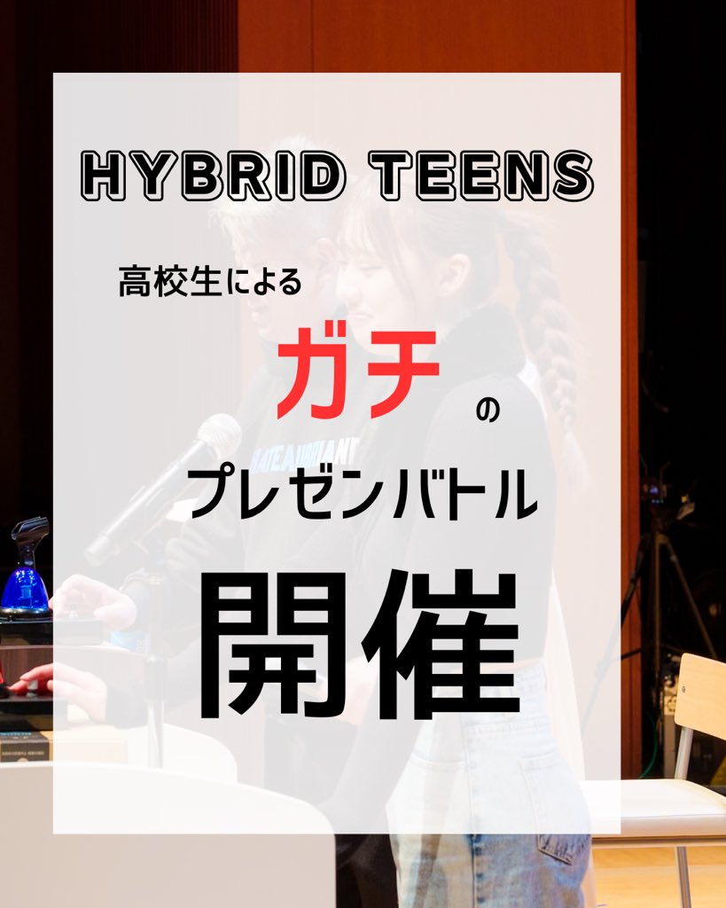 ZERO-1 EXPO 2026 tweet media