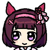 A small nishino flower