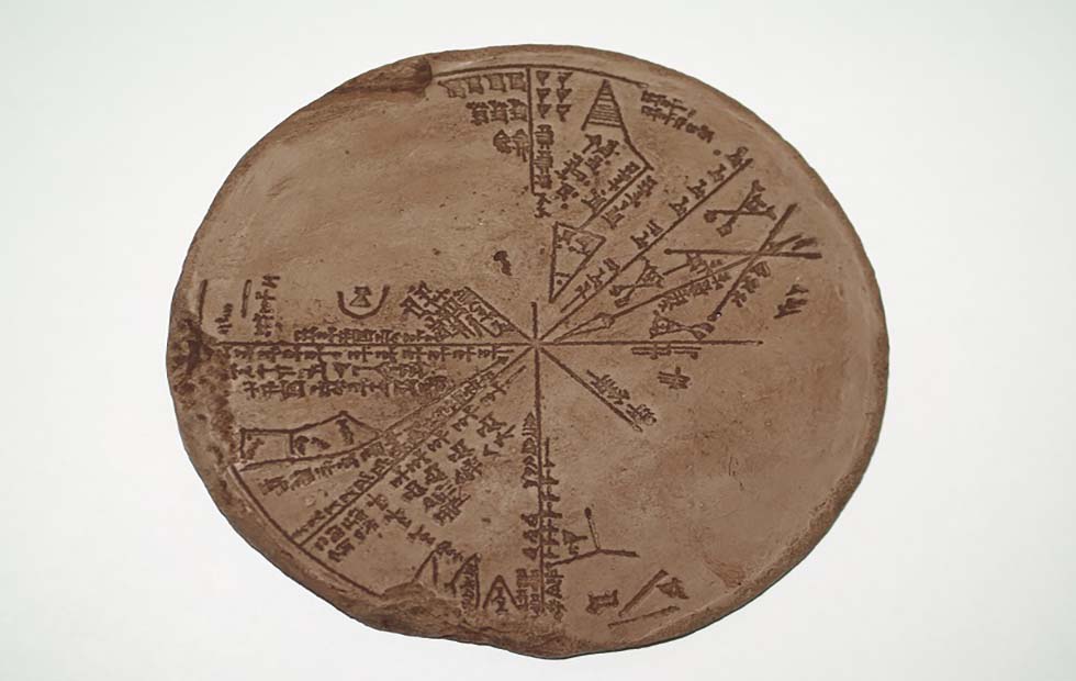 techdaily24's tweet photo. A new study reveals that ancient Sumerian star maps may have documented an asteroid impact! This discovery showcases their advanced astronomical knowledge and offers insights into early human understanding of celestial phenomena. #SumerianScien #SumerianScience #AsteroidDiscovery https://t.co/6RWoLJFKof