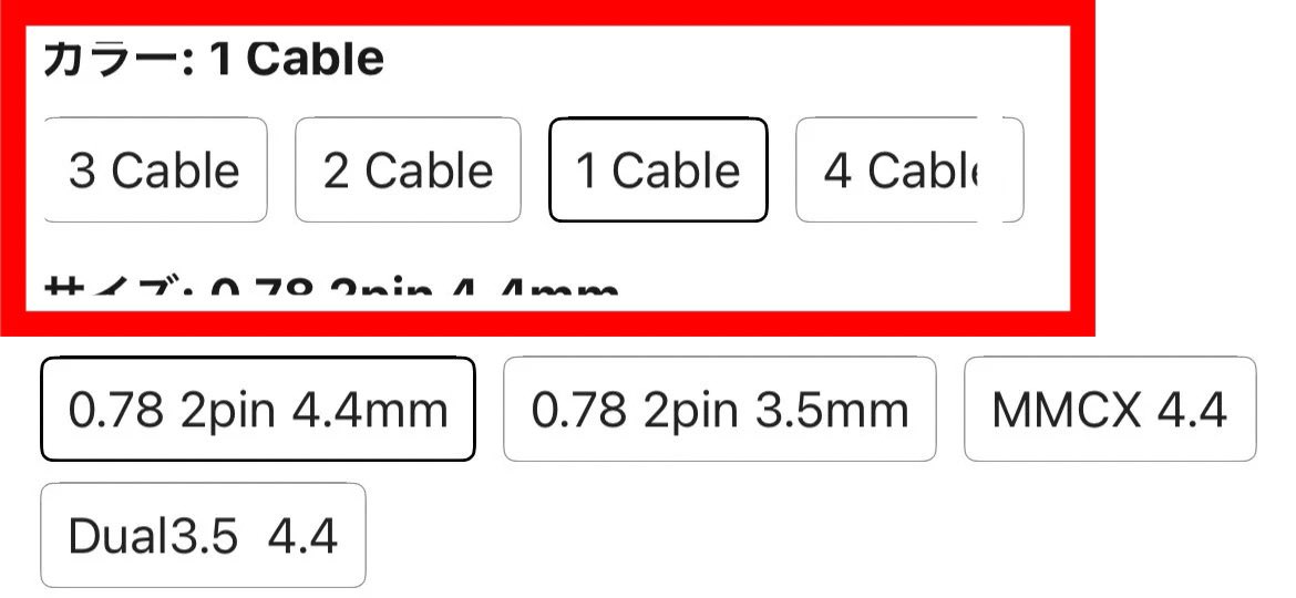たなやん@IEM_gamer tweet media