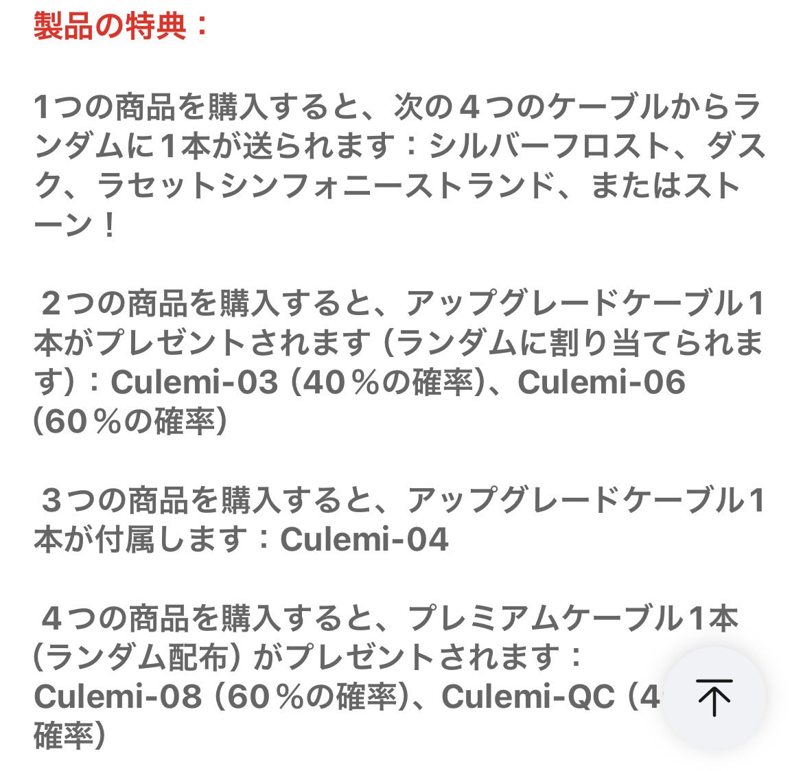 たなやん@IEM_gamer tweet media