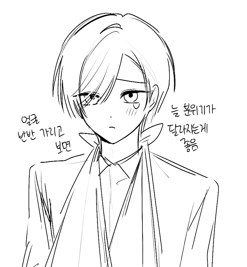 우무 (@umuooe) on Twitter photo 