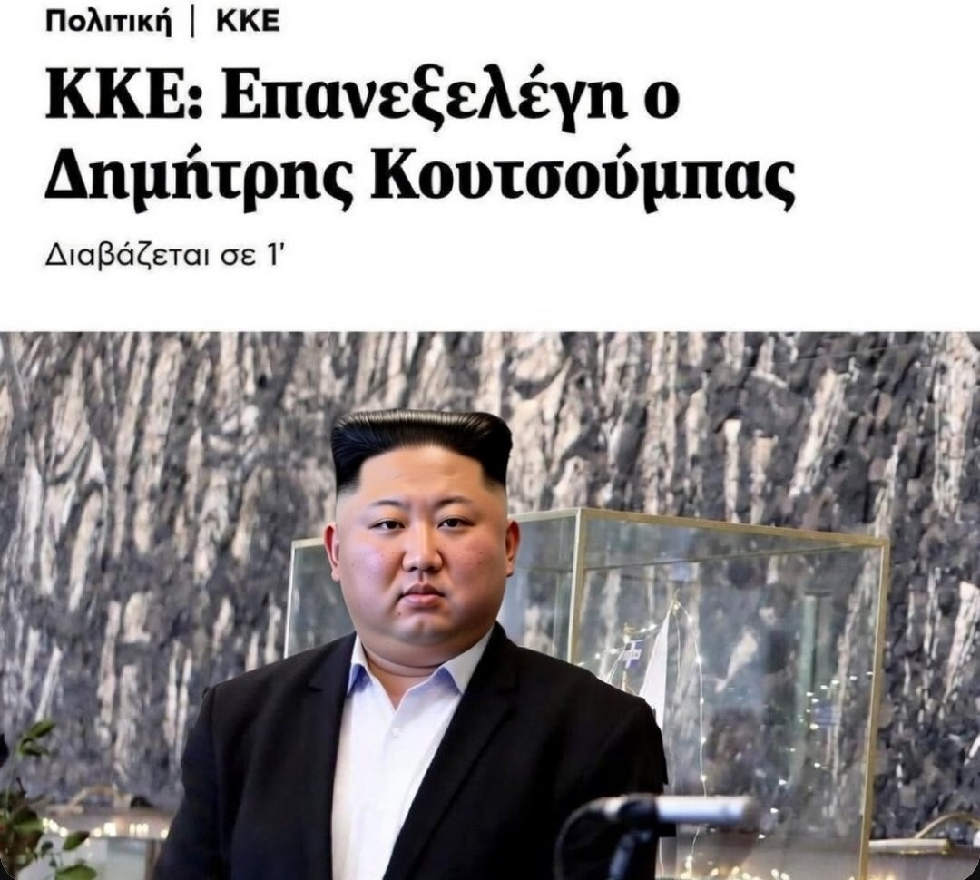 George Lee tweet media