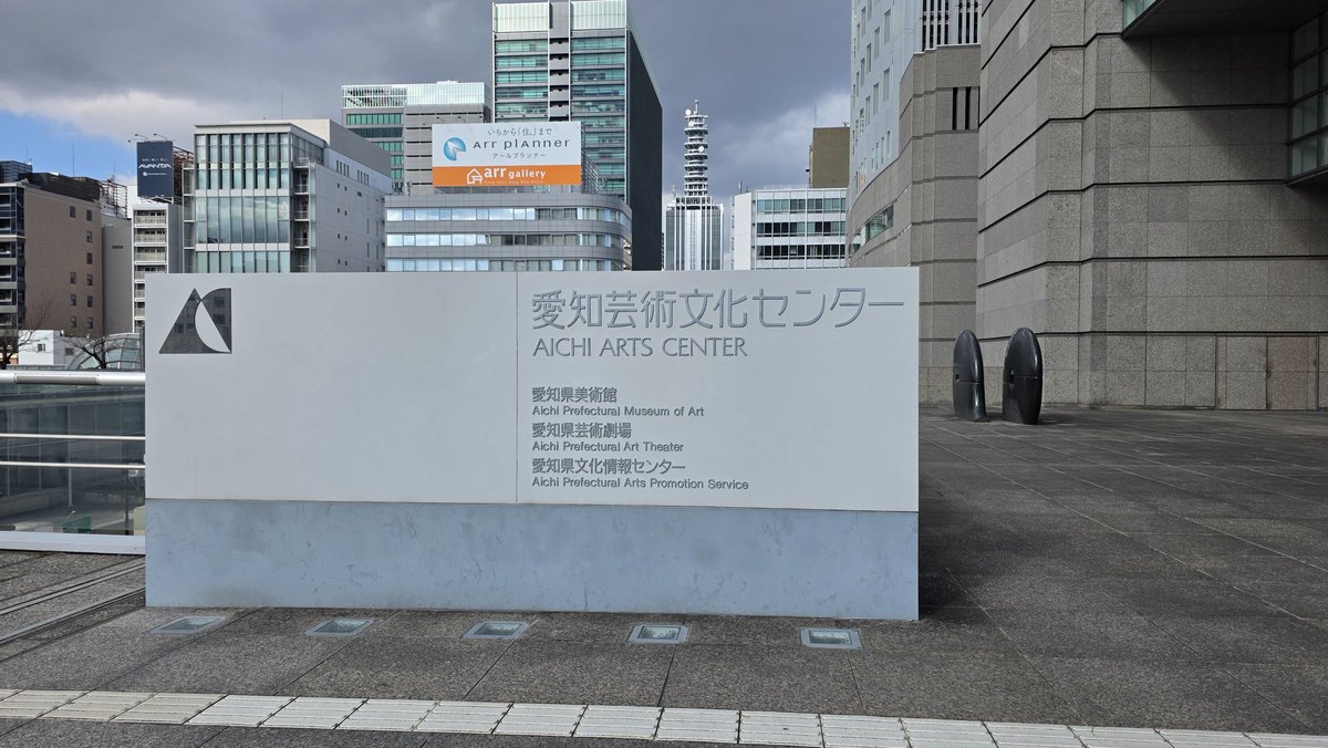 sayu (@moondrop5124) / Posts / X