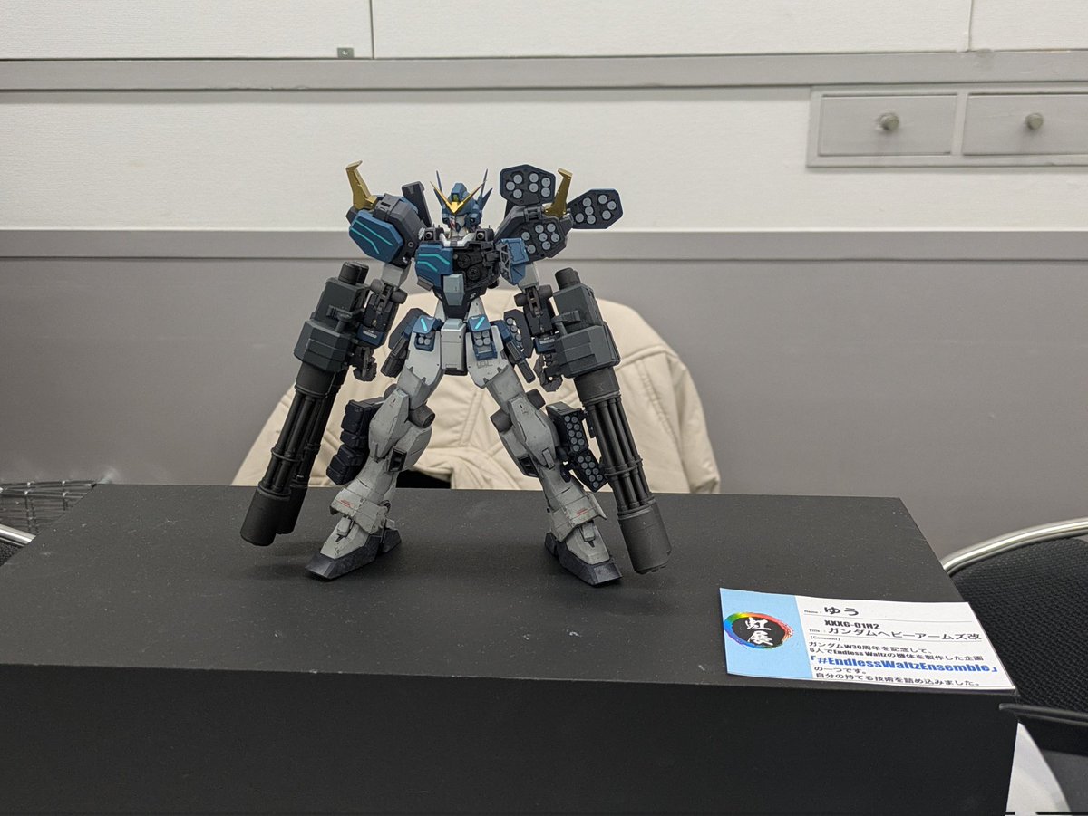 先に虹展で撮った写真色々載っけようと思います
#虹展26 　その１