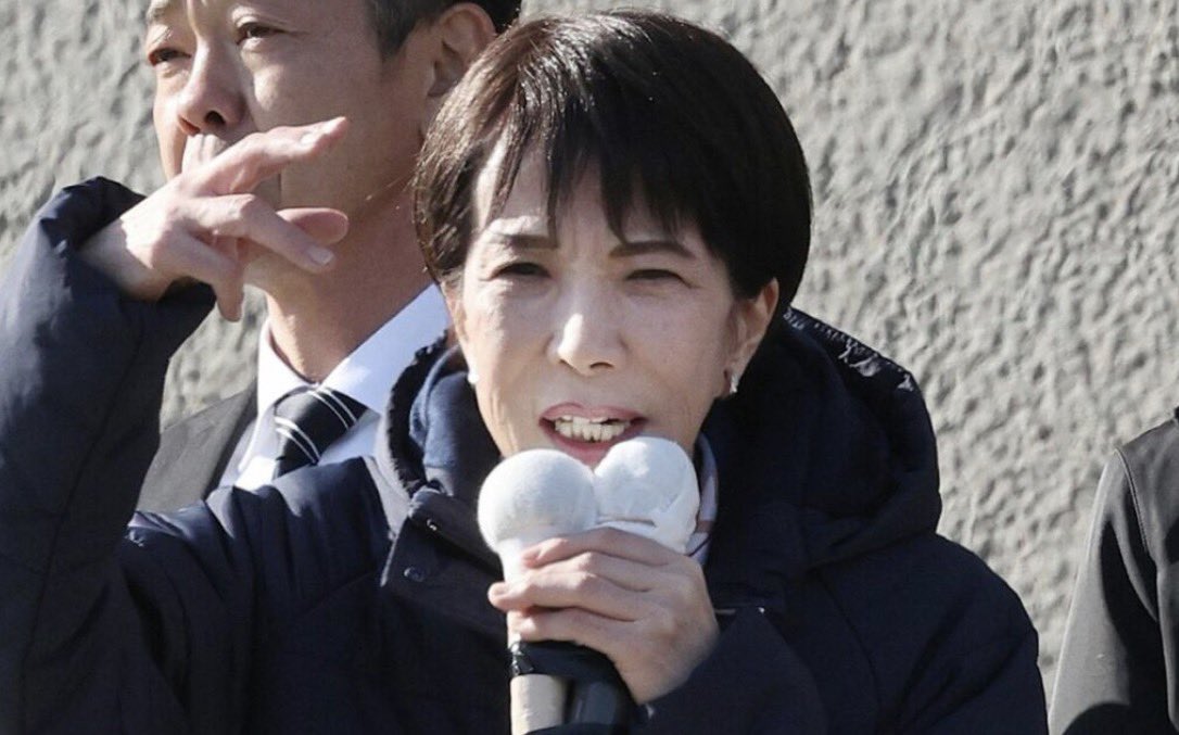 GW3CjJsMQ6n2ye1's tweet photo. 高市総理、支持者に紛れ込んだ過激派に腕を引っ張られ怪我をしていたことが判明。

しばき隊を筆頭に、暴力や嫌がらせで民主主義を破壊する組織、輩が共産党、中道、れいわ、社民支持者から発生している。

警察は妨害者を取締り、高市さんをしっかりと守って頂きたい❗️ https://t.co/ZUS6t2sQZp