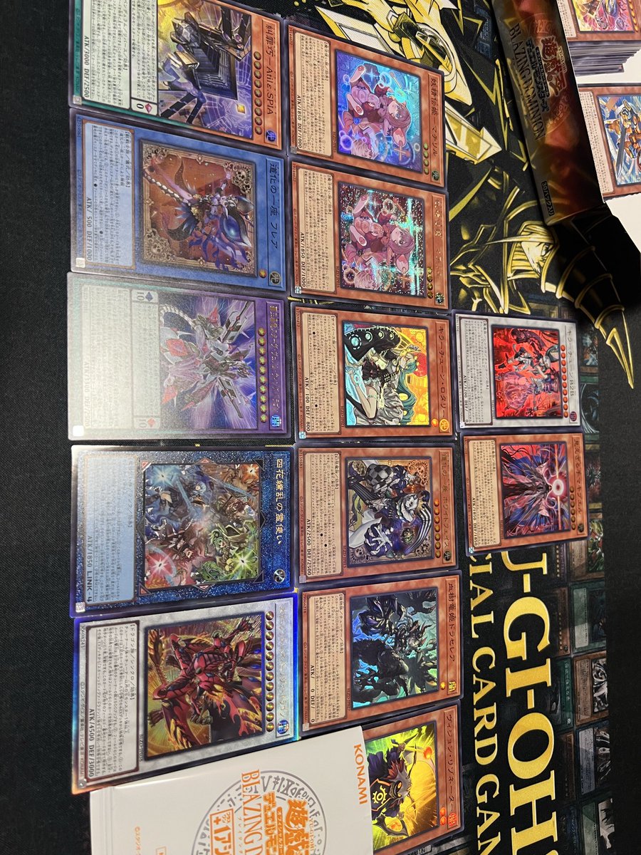 Kyon_yomeCF's tweet photo. 1箱買えたから買ったのにこんなに欲しいカードが1枚も入ってない箱は初めてで逆におもろい
最後の望みのアシストパックも見事に俺を馬鹿にするようなやつが入ってたわありがとな👨‍🦲
#遊戯王
#ブレイジングドミニオン https://t.co/tyW8jYQZCj