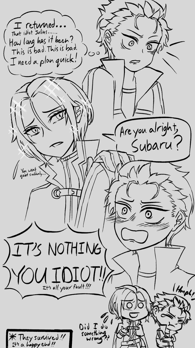 #rezero #リゼロ #julisuba #ユリスバ