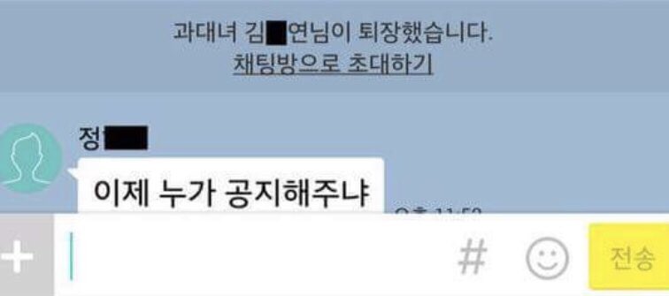 ㅇㄱㅊㅇㅇ (@chdhszx) on Twitter photo 