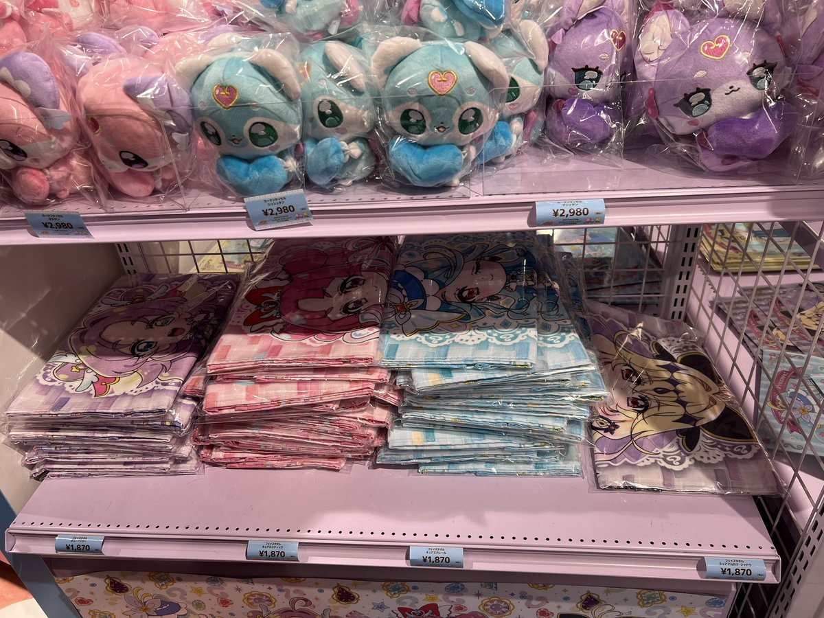 こうちゃん (@koutan3939) / Posts / X