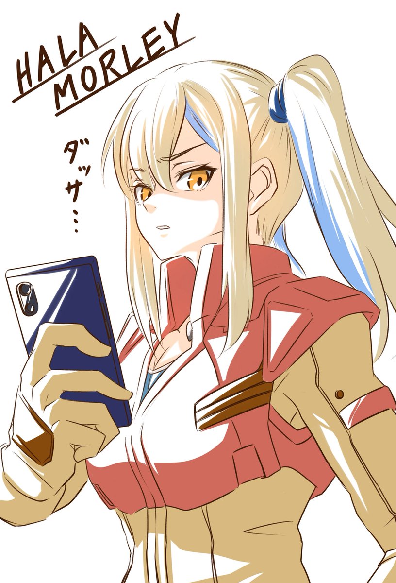 映画観て来ました！
何も言えないけど、とりあえずハーラちゃん良かった😌
#閃光のハサウェイキルケーの魔女