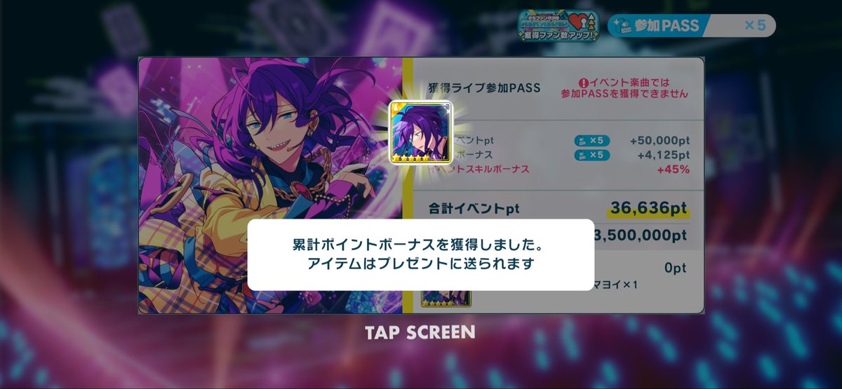 mmMa1098's tweet photo. 仕事で1週間スマホ触る余裕ないので、気合い https://t.co/tunjzkDLo7