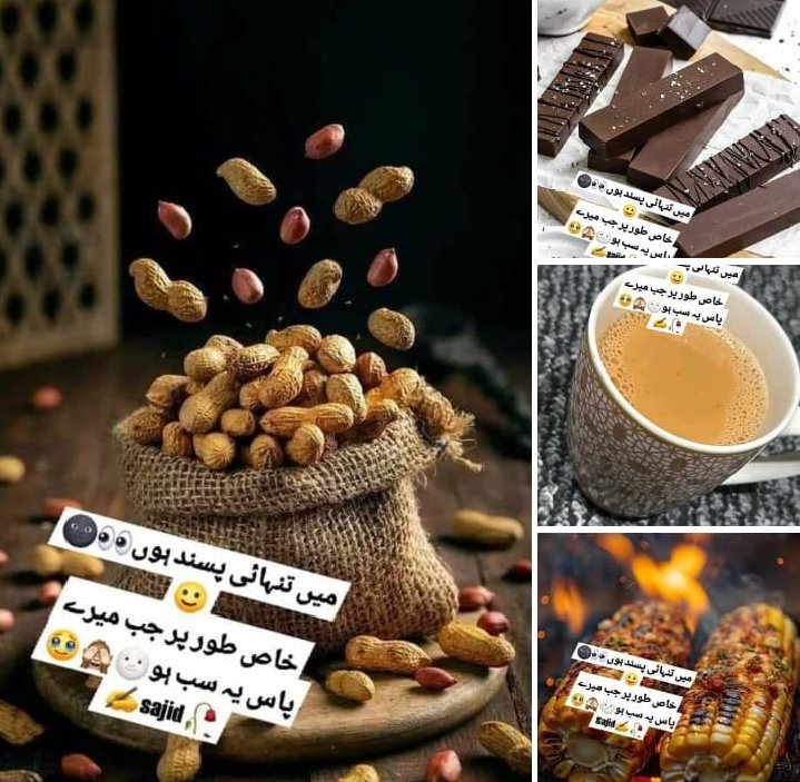 Have a wonderful day