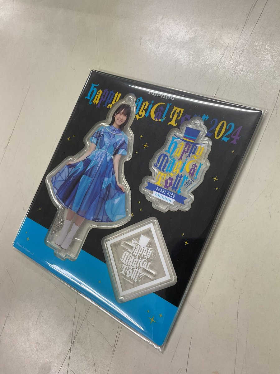 丹生明里 アクリルスタンド サイン入り 日向坂ちゃん 丹生明里さんのアクリルスタンドも入荷です！！🐸 #日向坂46