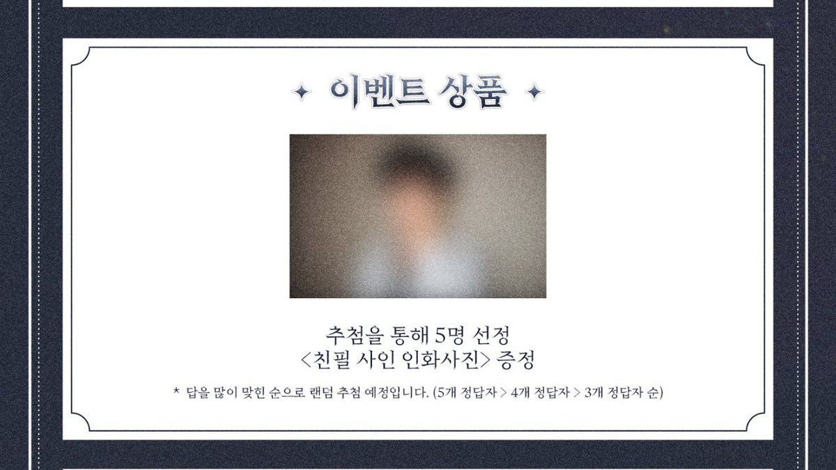 거래계정 tweet media