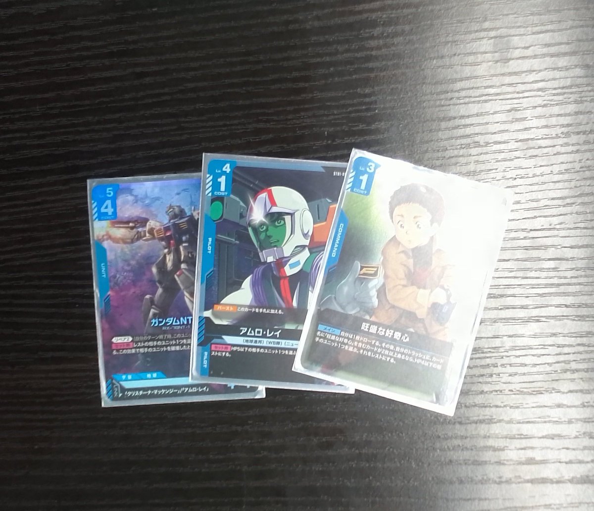 ガンダムカードゲーム ショップバトル 優勝者は『ゼッソ2018』さんです