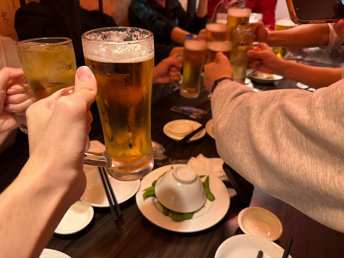 Post by チャオス on X: おちゃかそ！