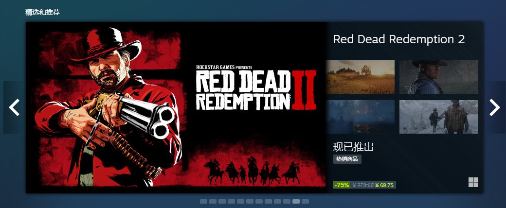 exprational tweet media