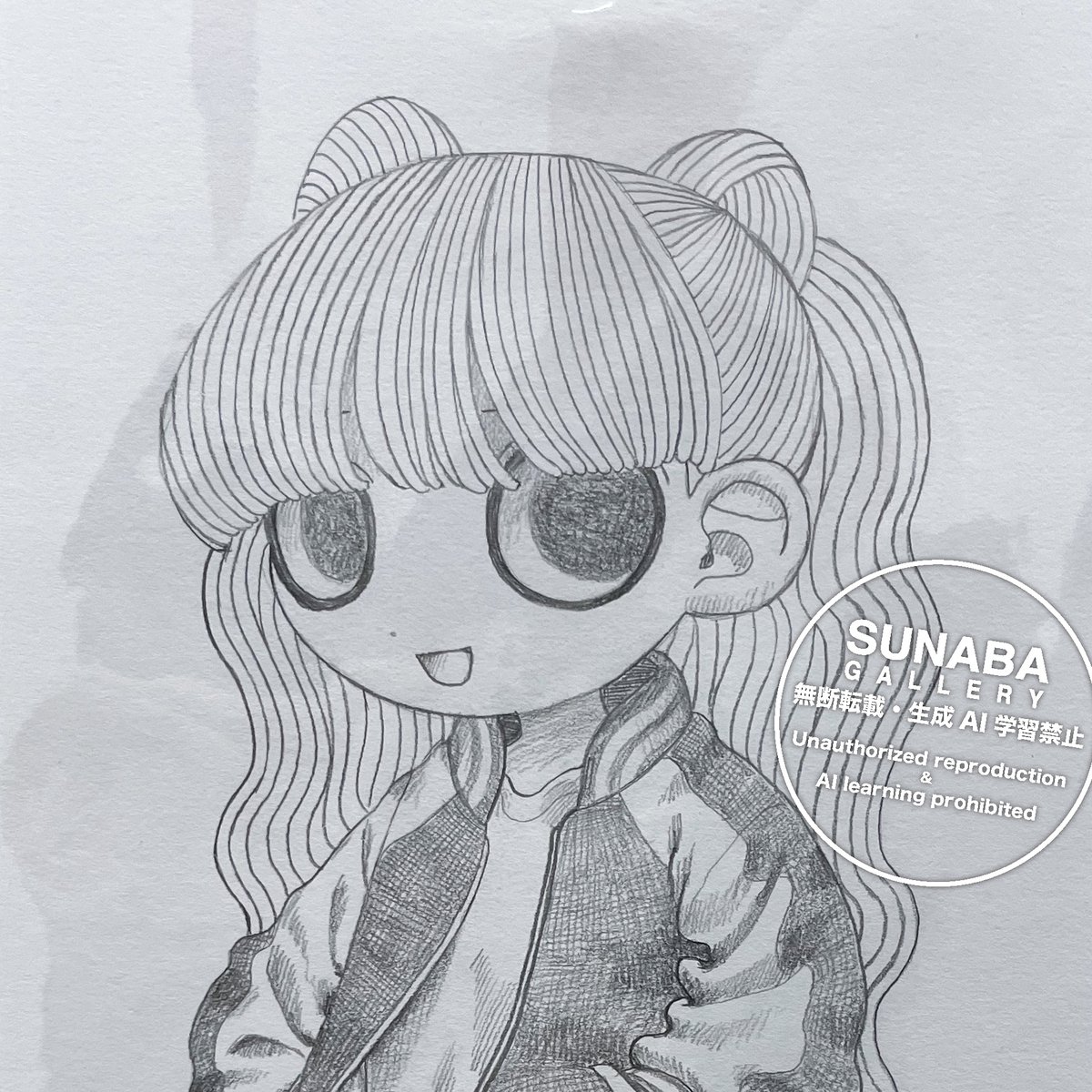 吉田有花 (@yoshiochan04) / Posts / X