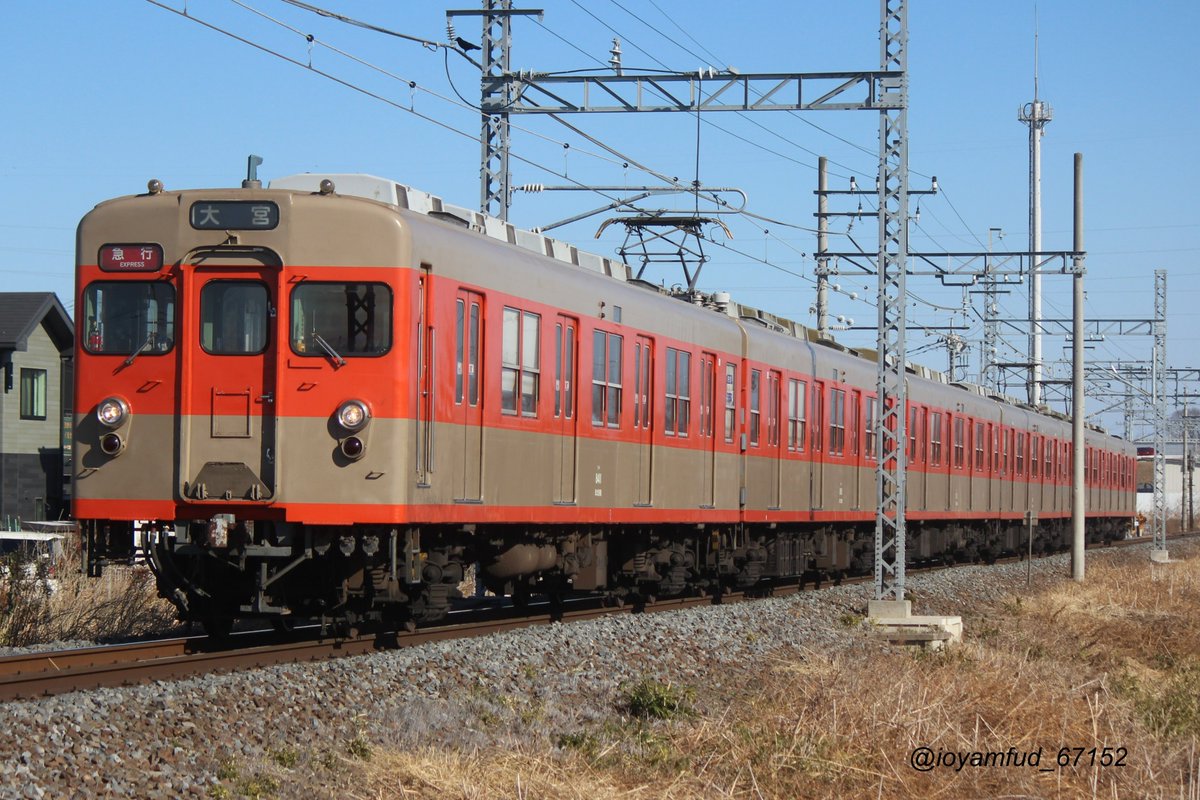 鉄amkiks (@ioyamfud_67152) / Posts / X