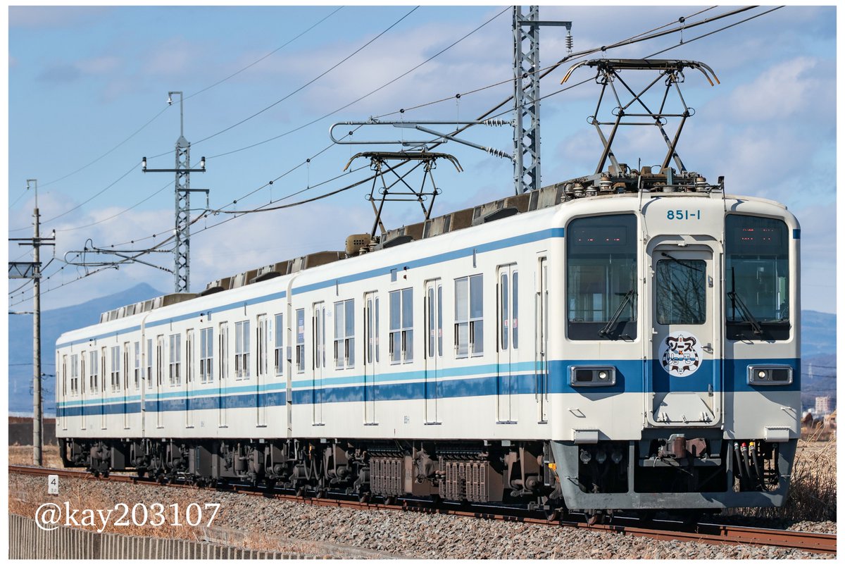 柚子 (@kay203107) / Posts / X