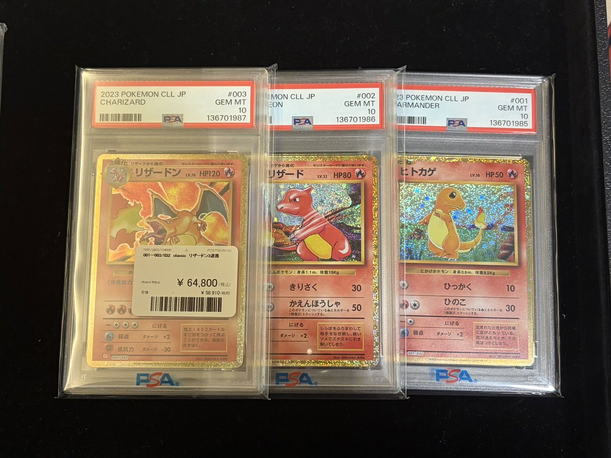 こちら郵送にてご購入いただきました！ ありがとうございます🙇‍♀️